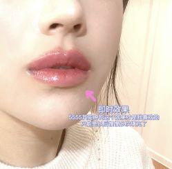 -上海伊莱美医疗美容医院