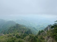 -老君山风景名胜区