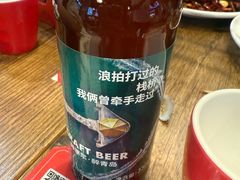 -永红源·小排档(闽江路店)