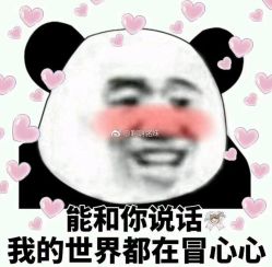 -MMby Hair Code芭曲发型