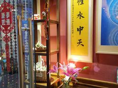 -一叶一世界•素食餐厅(环球中心店)