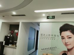 -联合丽格·张菡丽格医疗美容