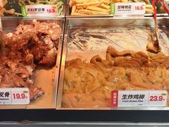 -爆脾气生炸鸡架(通州万达店)