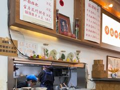 -脑馋粉儿(三里屯店)