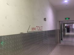 -杭州西湖银泰百货