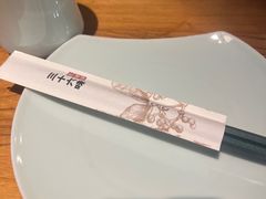-三十六味匠猪蹄(三元桥店)