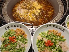 -匠岳·王宝器麻椒鱼(会展中心店)