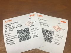 -SFC上影影城(新世界店)