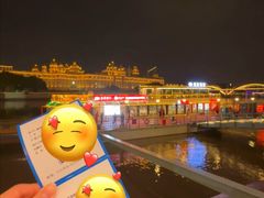 -闽江夜游台江旅游码头