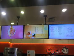 -CoCo都可(嘉定大融城店)
