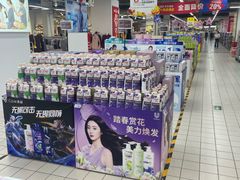 -物美大卖场(玉蜓桥店)