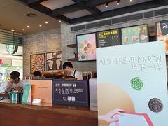 -星巴克(东莞塘厦万科生活广场店)