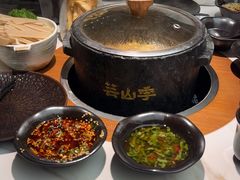 -芸山季·云南山珍菌火锅(南翔印象城MEGA店)