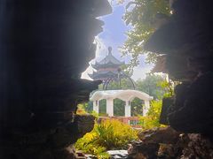 -岭南和园