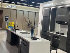 -百安居装修建材卖场(罗湖店)