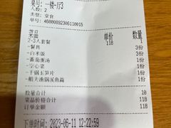 -船夫鱼锅(衢江路店)