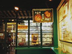门面-孖记茶档·热腾茶餐(江南西plus店)
