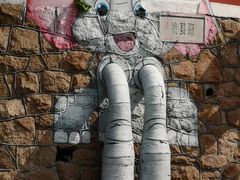 -青岛大学路小学