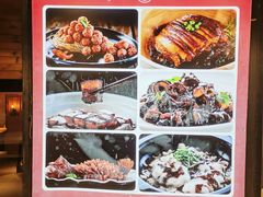 -宏达老菜馆(东安街店)