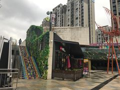 -易生活购物公园