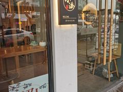 门面-红小满休闲餐厅(十全街店)