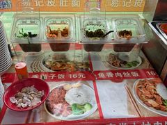 -易记皮肚面(明瓦廊店)