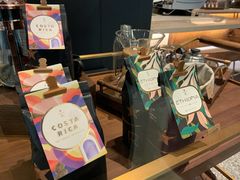 -星巴克臻选(北京颐堤港中心第二店)