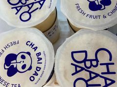 -茶百道(宜兴万达金街店)