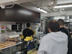 -安德鲁饼店(总店)