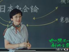 -万象影城(杭州万象城IMAX激光店)