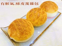 -有腥气私房菜·寻味顺德