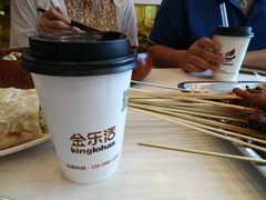 -金乐活美食(中街店)