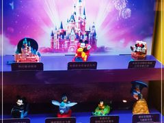 -麦当劳(广州新港东路第二分店)