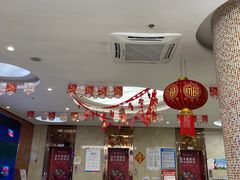 -美年大健康(埌东分院)