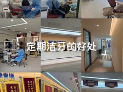 -诺贝尔一诺口腔医院(雁塔院区)