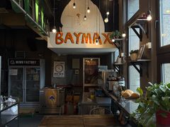 -MI WU FACTORY米屋美食工厂餐厅(绿地店)