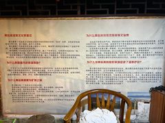 -黄瓜箐温泉疗养院
