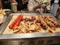 -老高烧烤(龙华星河iCO店)