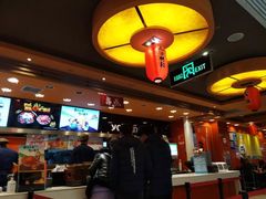 -吉野家(人和香港城店)