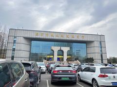 -南京市规划建设展览馆