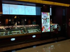 -哈根达斯(皇城恒隆广场店)