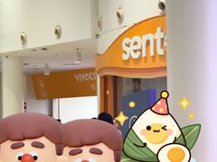 -圣淘沙Express捷运Sentosa站