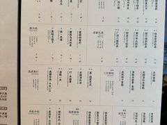 -阿嬷手作(南宁百盛印象城店)