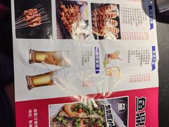 -鱼鼎香烤鱼火锅(华发商都店)