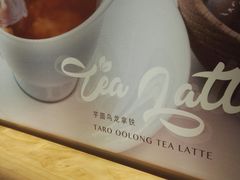 -KOI Thé(正佳广场店)