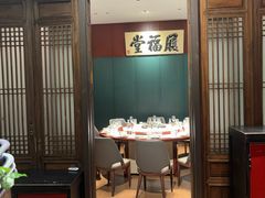 -福照楼汽锅鸡·云南菜(护国路店)