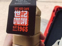 -世记咖啡(氹仔外卖店)