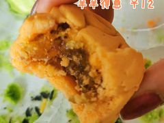 -陶陶居饼家(惠福东路店)