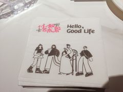 -付小姐在成都(五道口店)