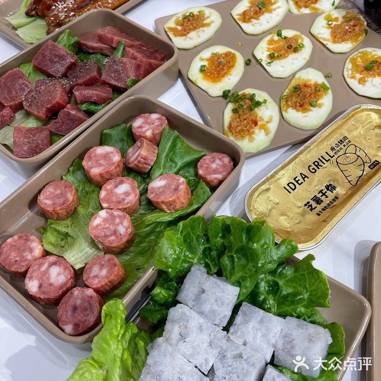 宁波新店｜🔥烤肉新地标实现奶茶自由❗️❗️❗️